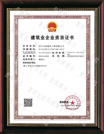 fa0851e1bf3b13eacc50e97dfe6846fc(1).jpg